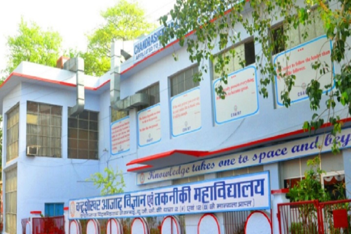 https://cache.careers360.mobi/media/colleges/social-media/media-gallery/8605/2020/7/1/Campus View of Chandra Shekhar Azad Institute of Science and Technology Jhansi_Campus-View.jpg